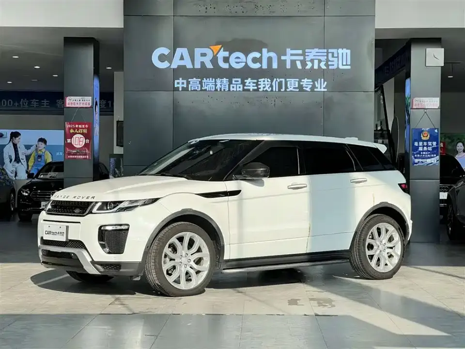 Land Rover Range Rover Evoque 240PS SE DYNAMIC Smart Edition 2019
