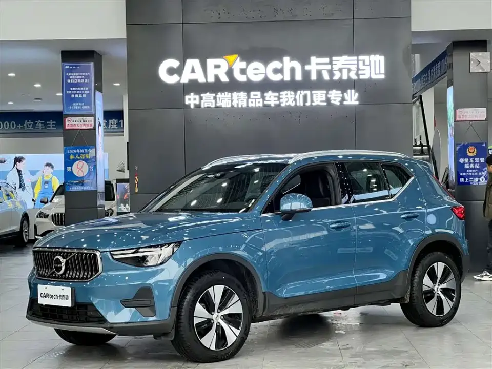Volvo XC40 B3 Smart Elite Sport Edition 2025