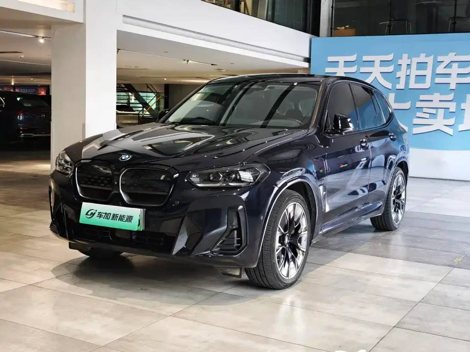 BMW iX3 Innovation Leader 2023