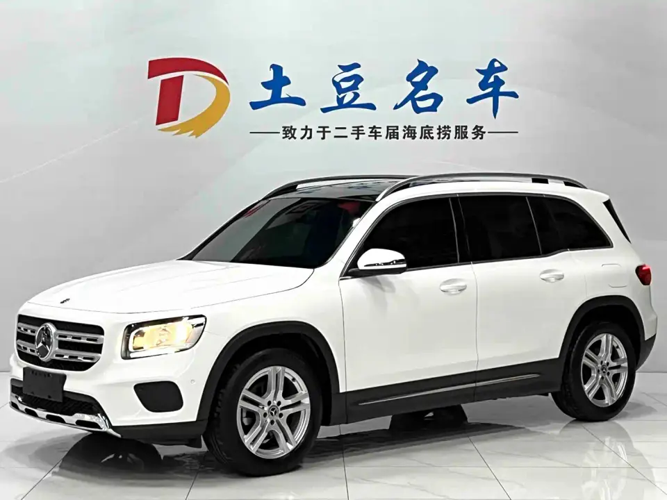 Mercedes-Benz GLB-Class GLB 180 Style 2020