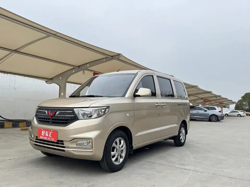 Wuling Motors Wuling Hongguang V 1.5L Power Take Edition Electric Power Steering LAR 2022
