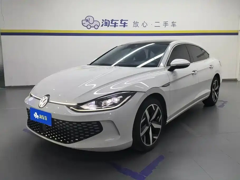 Volkswagen Lamando Lamando L 280TSI DSG Cool Edition 2024