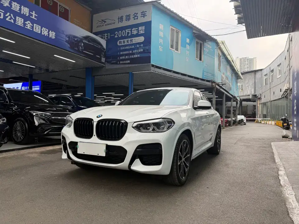 BMW X4 xDrive 25i M Sport Glorious Night Package 2021