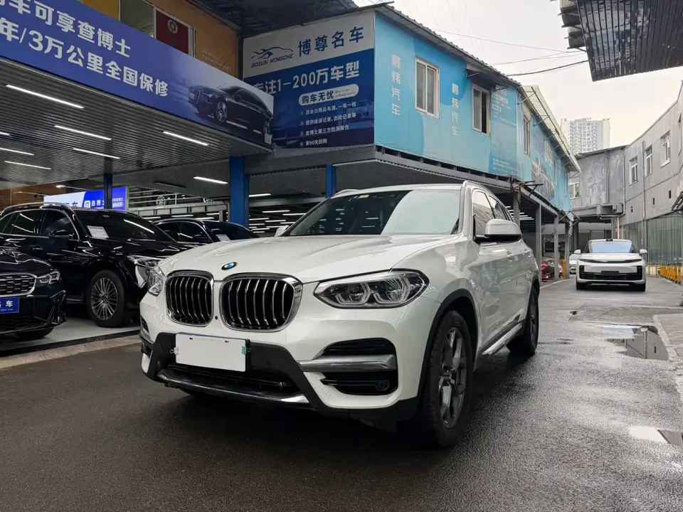 BMW X3 xDrive28i Luxury Package 2021
