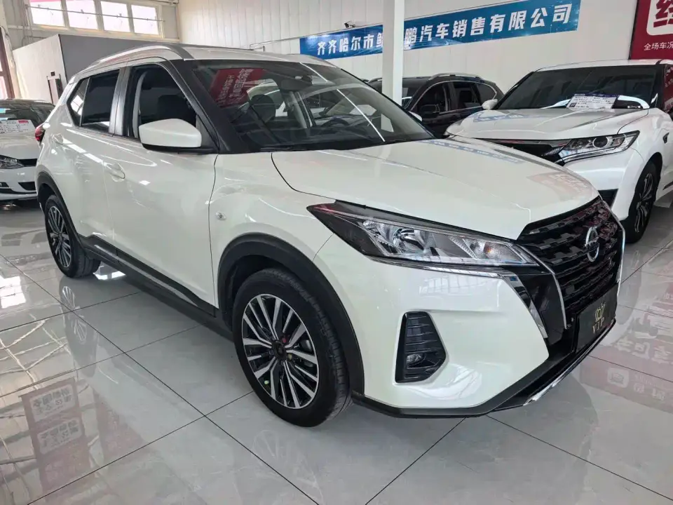 Nissan Kicks 1.5L CVT XV Luxury Edition 2022