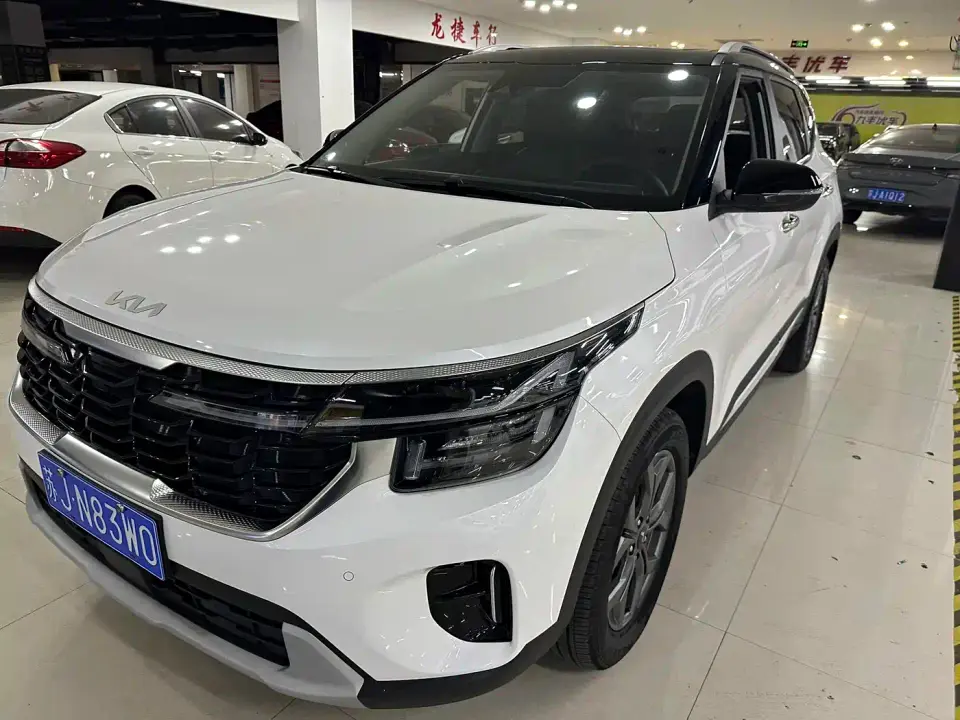 Kia Seltos 1.5L CVT Luxury Edition 2023