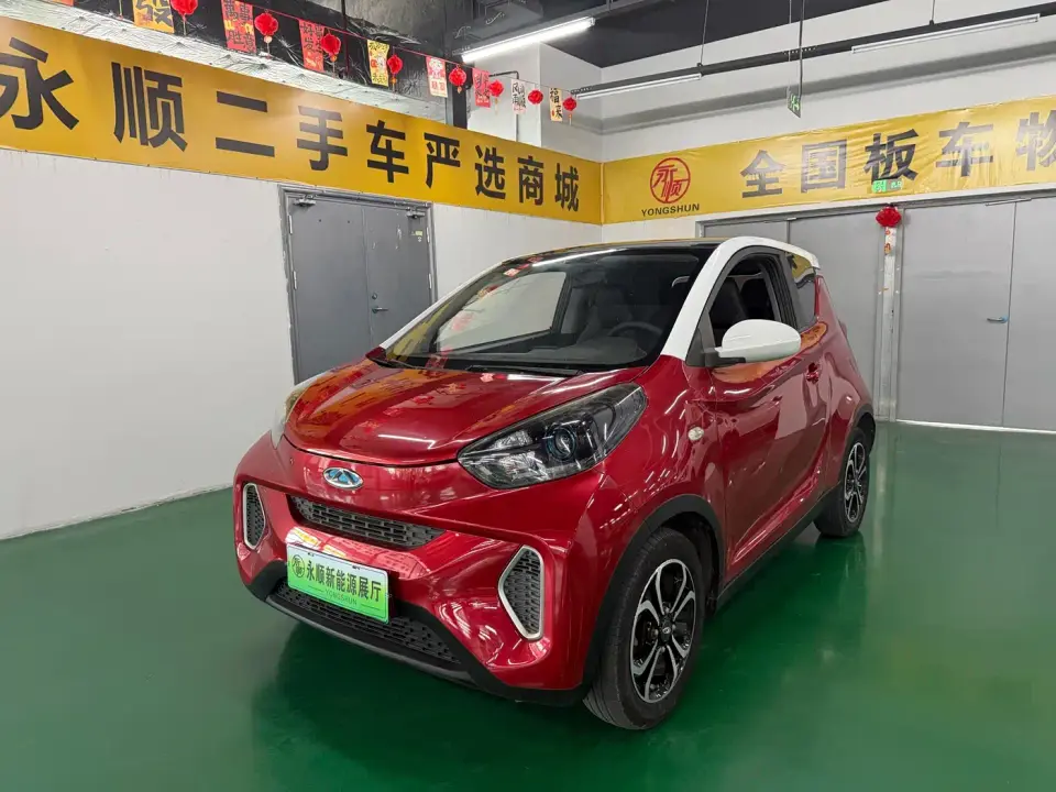 QQ New Energy Little Ant 4-Seater Smart Enjoy Edition 35kWh 2019