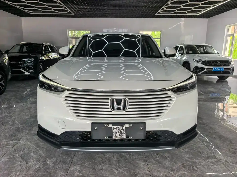 Honda Vezel 1.5L CVT Elite Edition 2023