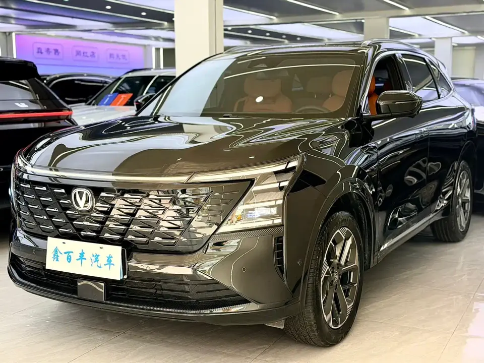 Changan CS75 PLUS 4th Gen 1.5T New Blue Whale Smart Joy Edition 2025