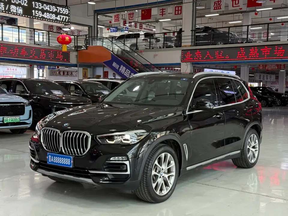 BMW X5 (Import) xDrive30i X Design Package 2020