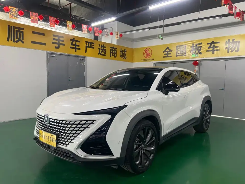 Changan UNI-T 1.5T Flagship 2020