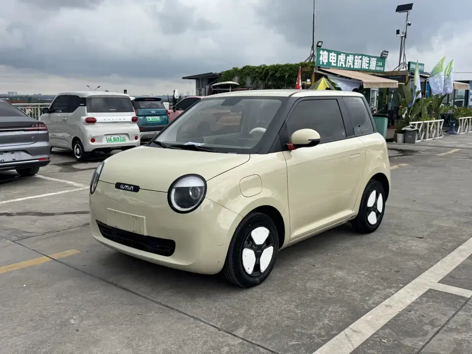 Changan Qiyuan Changan Lumin 210km Sweet Edition 2023