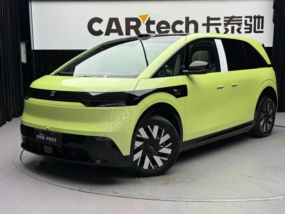 Zeekr MIX Smart Driving Edition 2026