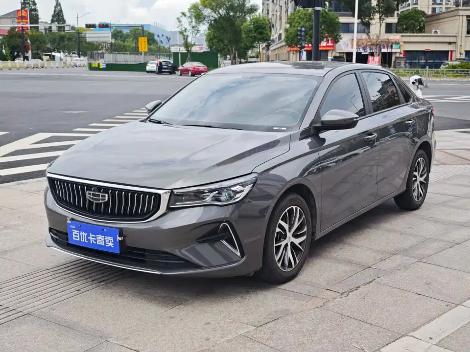 Geely Emgrand 4th Gen Champion Edition 1.5L CVT Luxury 2024