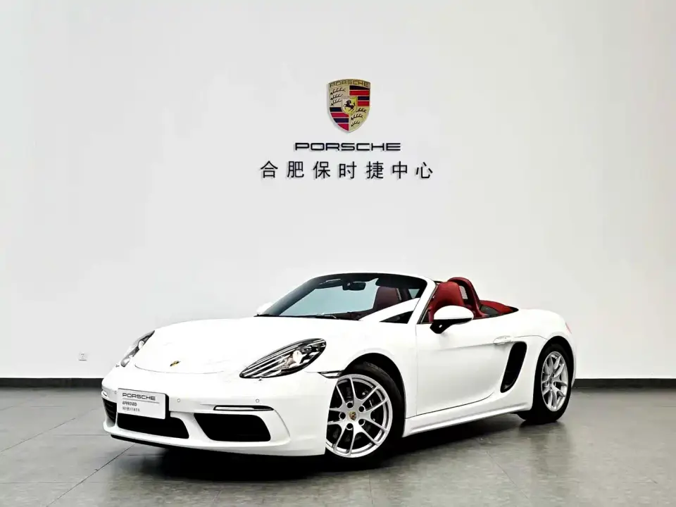 Porsche 718 Boxster 2.0T 2023