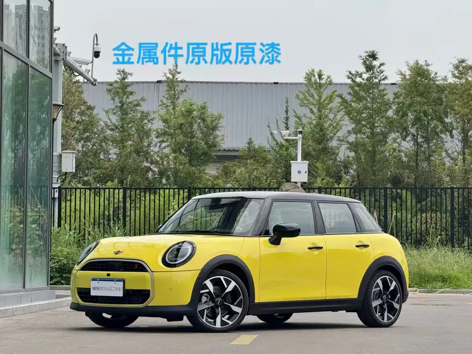 Mini MINI Model 2.0T COOPER S Artist 5-Door 2025
