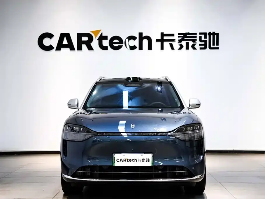 AITO Wenjie AITO M9 Model Extended Range Ultra Edition 52kWh 5-Seater 2024