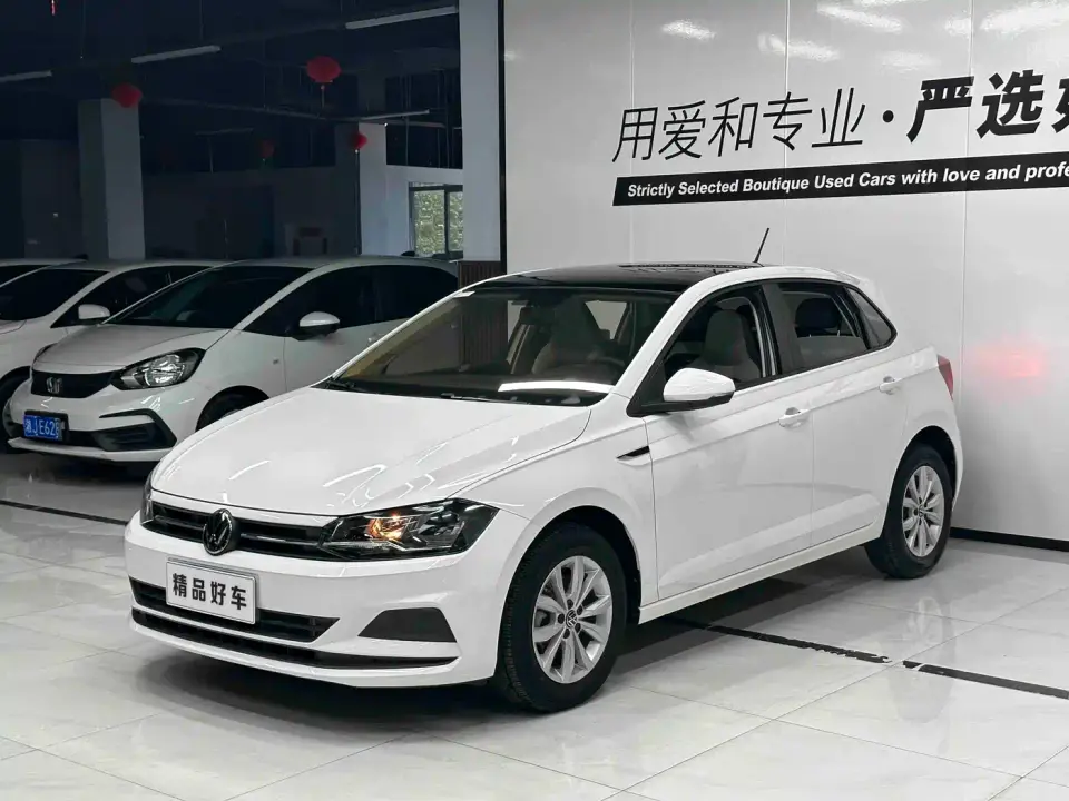 Volkswagen Polo Plus 1.5L Automatic Colorful Tech Edition 2022