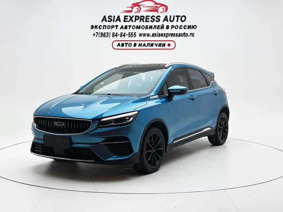 Geely Emgrand S 1.4T CVT Crossover Player 2021