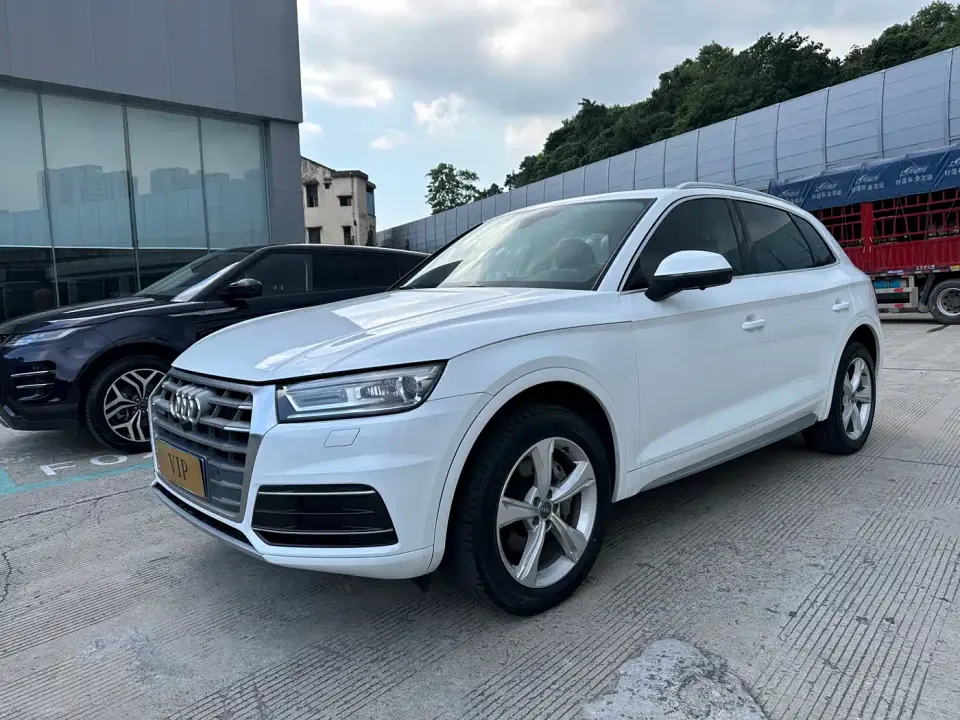Audi Q5L 40 TFSI Prestige Progressive 2020