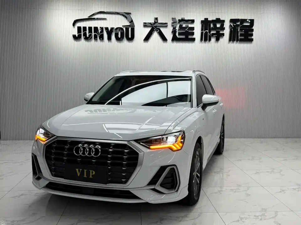 Audi Q3 35 TFSI Progressive Dynamic (1.4T) 2023