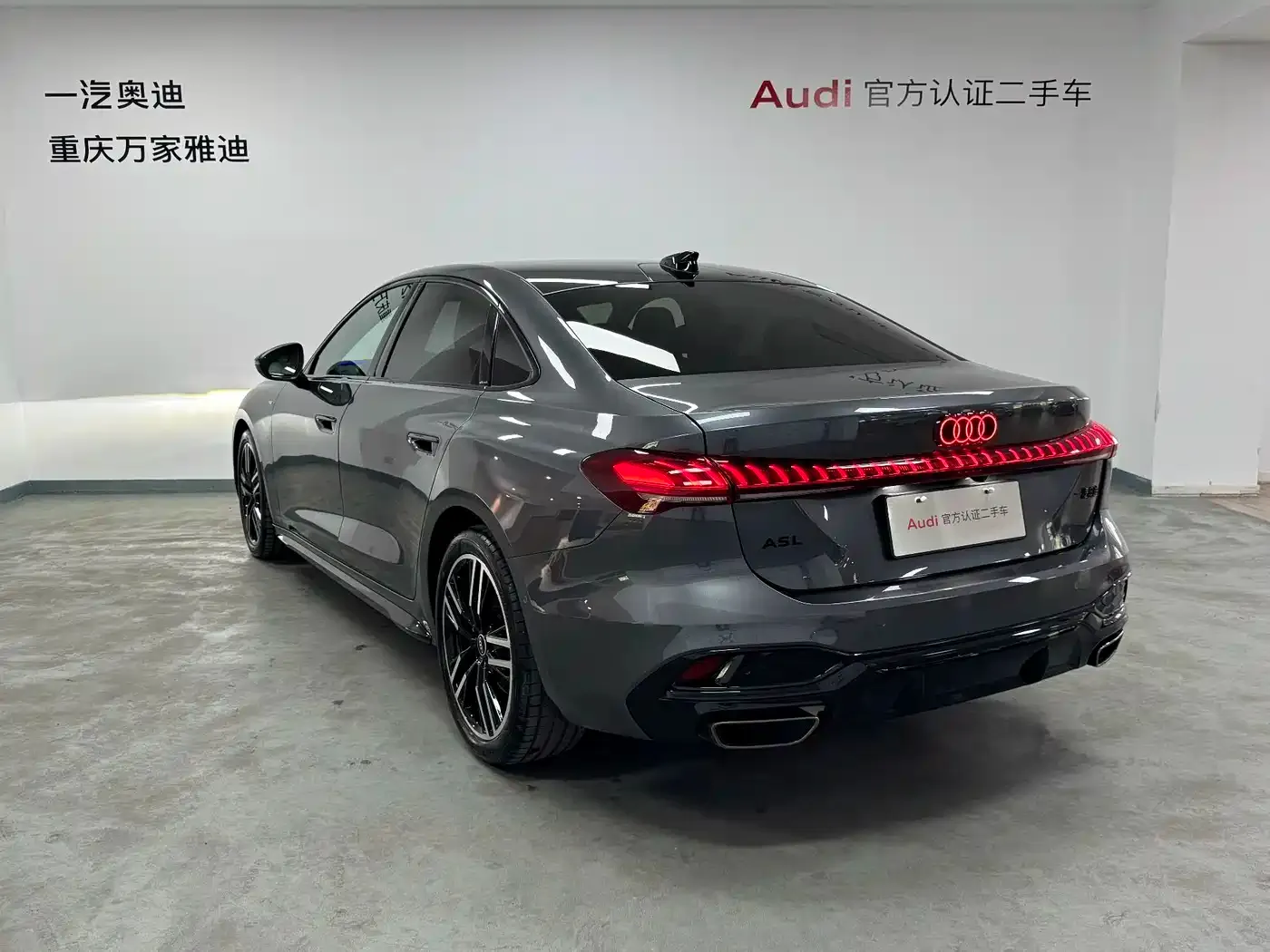 Audi A5L 2.0T Sport Edition Plus 2026 — фото 7