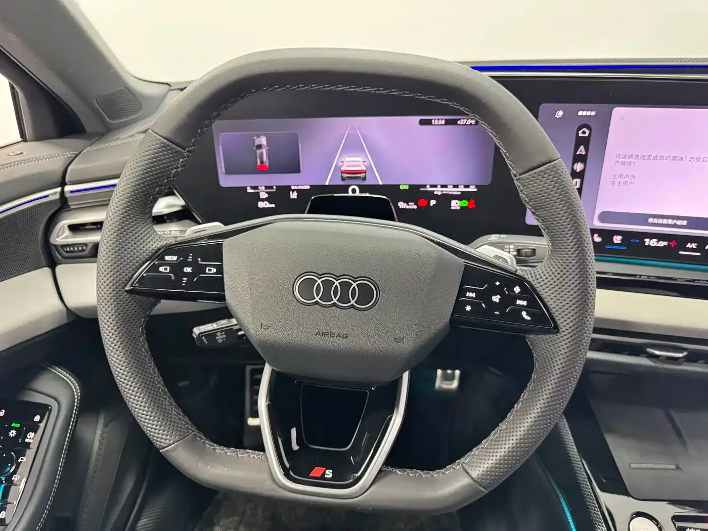 Audi A5L 2.0T Sport Edition Plus 2026 — фото 10