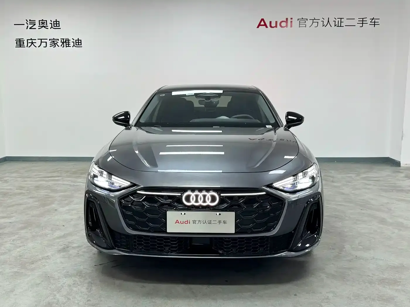 Audi A5L 2.0T Sport Edition Plus 2026 — фото 3