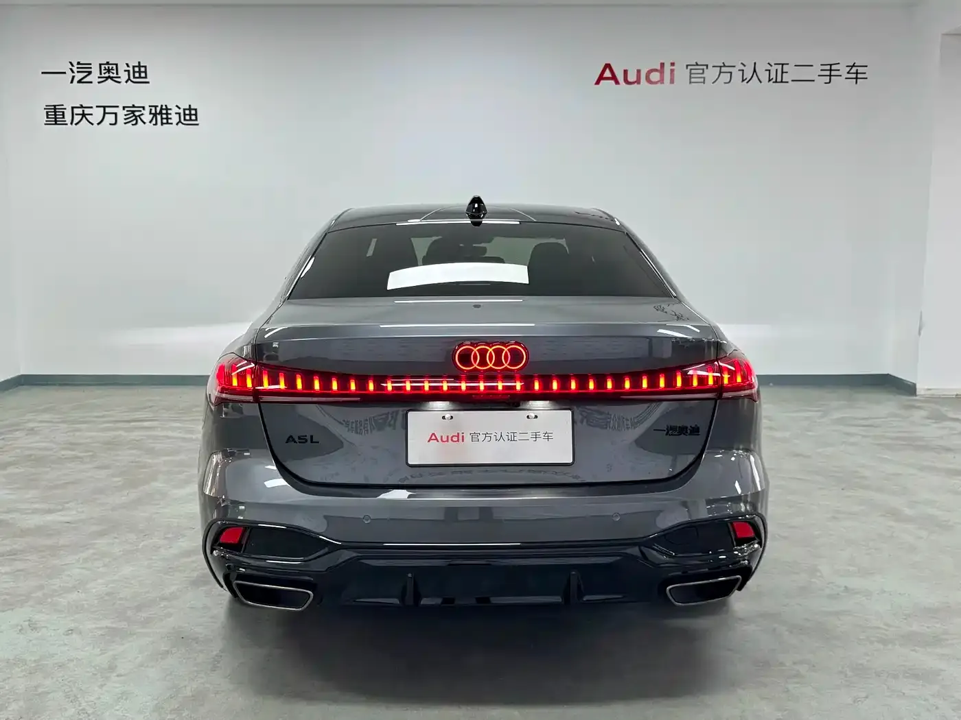 Audi A5L 2.0T Sport Edition Plus 2026 — фото 4