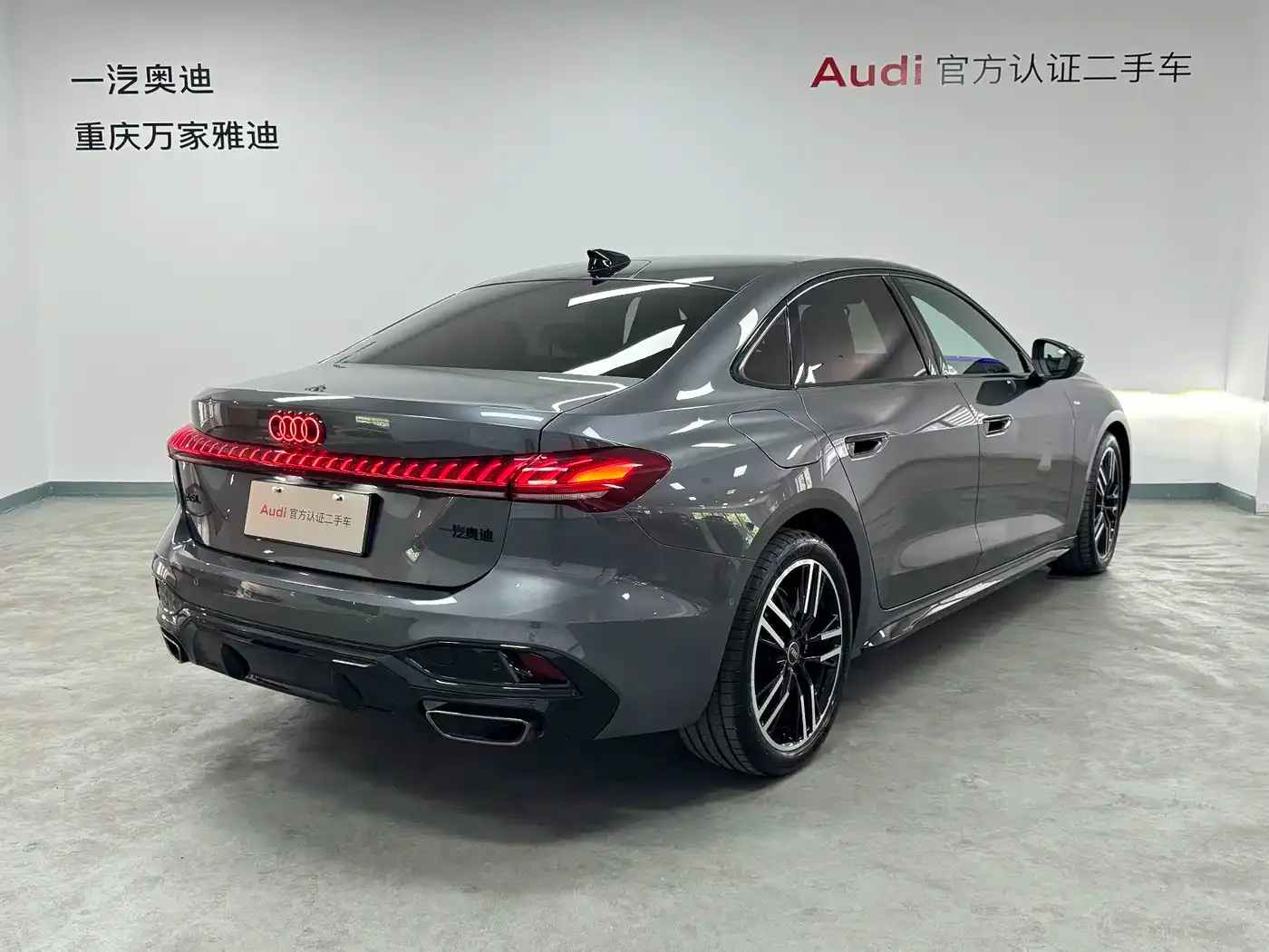 Audi A5L 2.0T Sport Edition Plus 2026 — фото 8