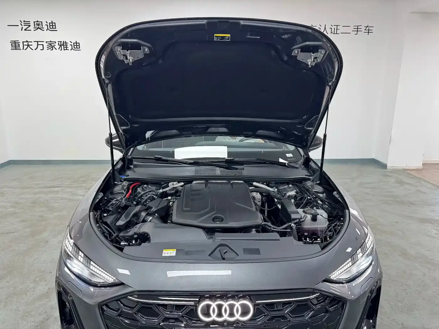 Audi A5L 2.0T Sport Edition Plus 2026 — фото 18