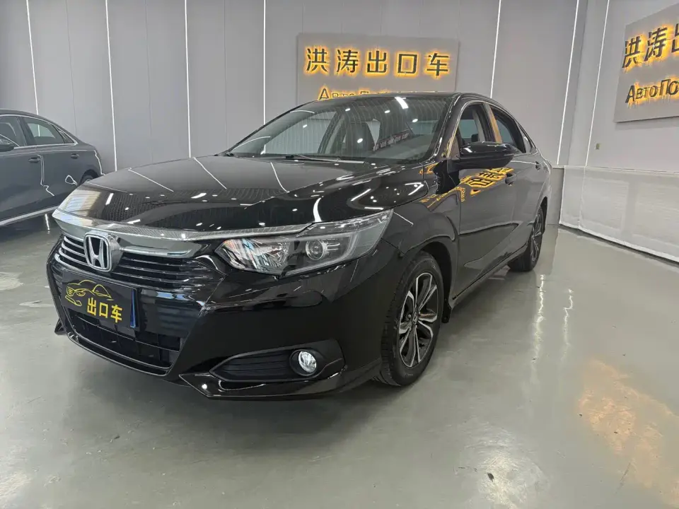 Honda Lingpai 180Turbo CVT Luxury Edition 2023