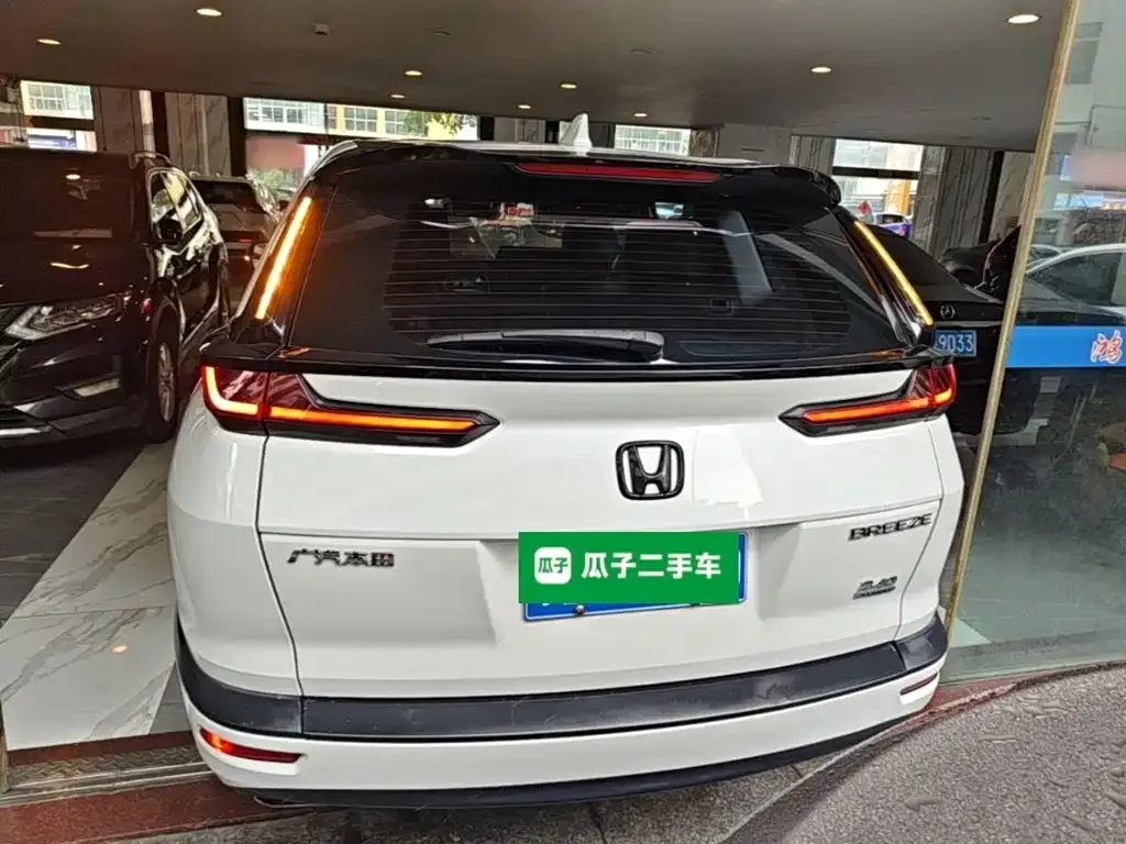 Honda Haoying 240TURBO CVT 2WD Elite 2022 — фото 6