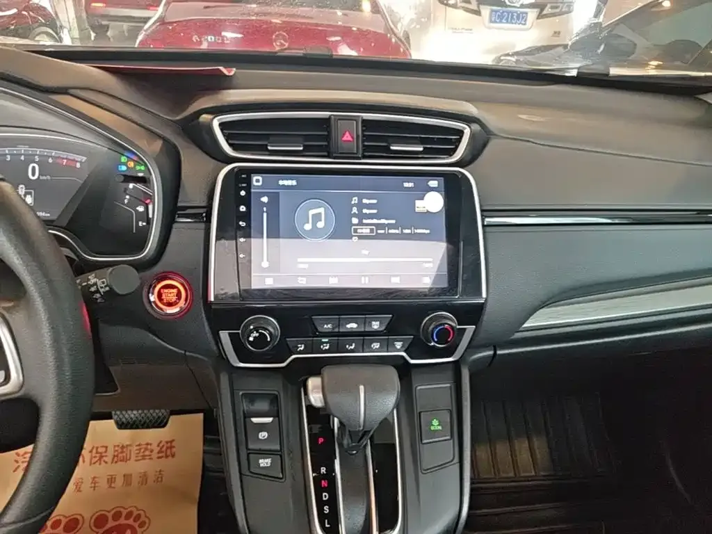 Honda Haoying 240TURBO CVT 2WD Elite 2022 — фото 13