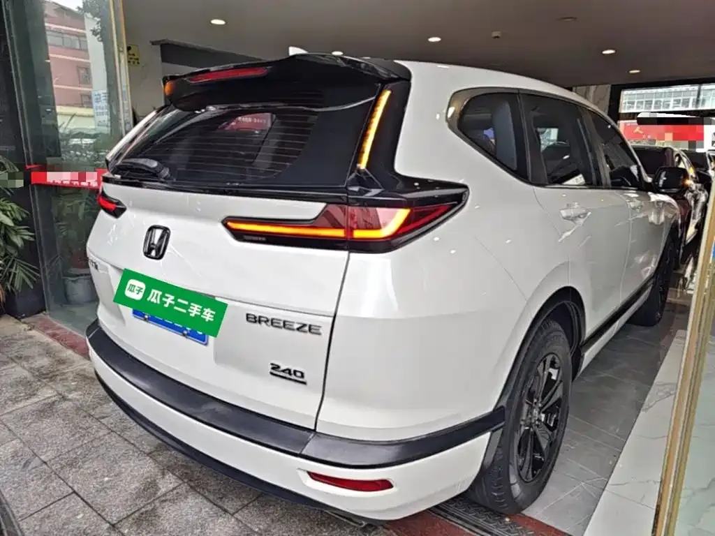 Honda Haoying 240TURBO CVT 2WD Elite 2022 — фото 7