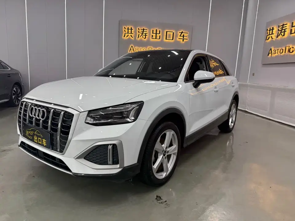 Audi Q2L 35 TFSI Progressive Elegance 2023