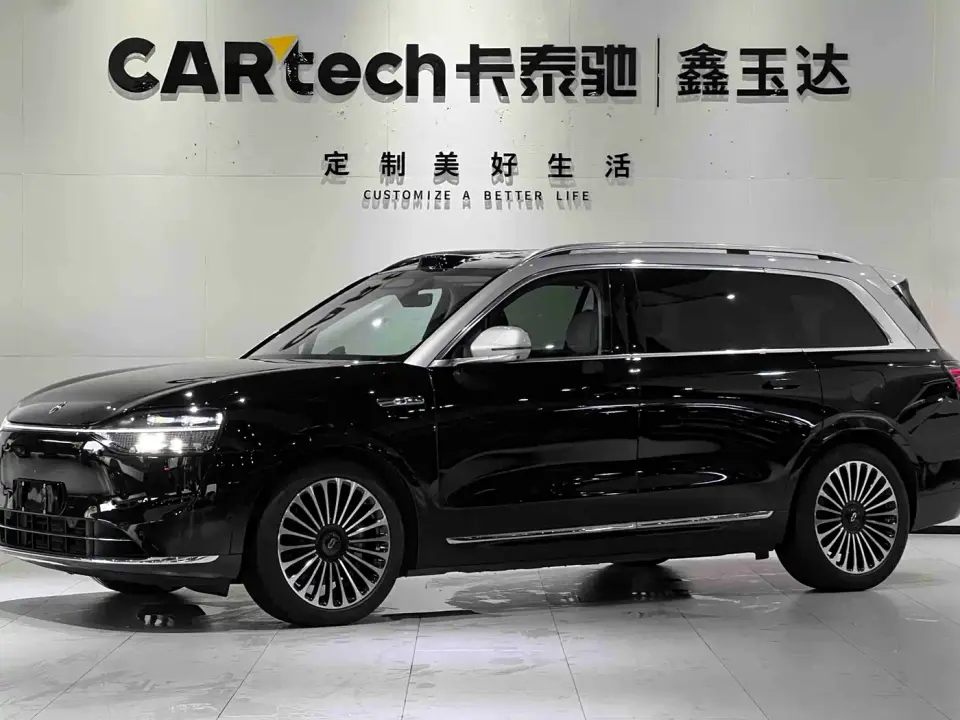 AITO Wenjie AITO M9 Range Extender Max 52kWh 6-seater 2025