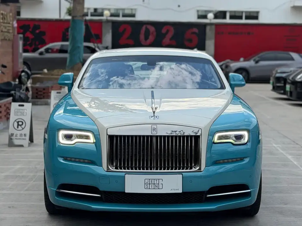Rolls-Royce Wraith 6.6T Standard 2020