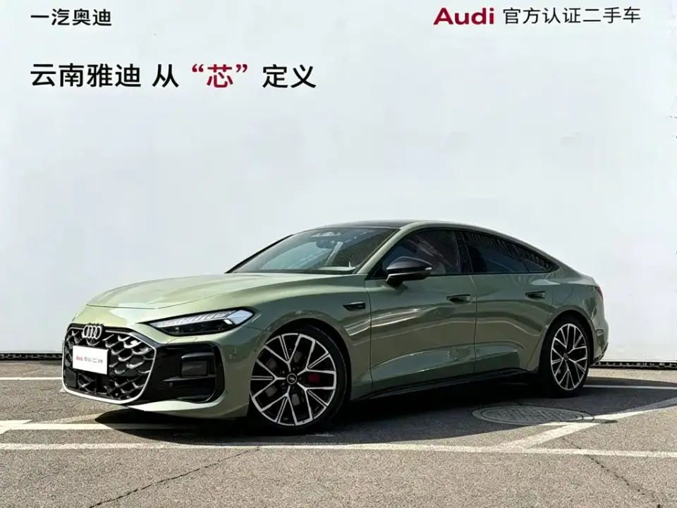 Audi A5L Sportback 2025