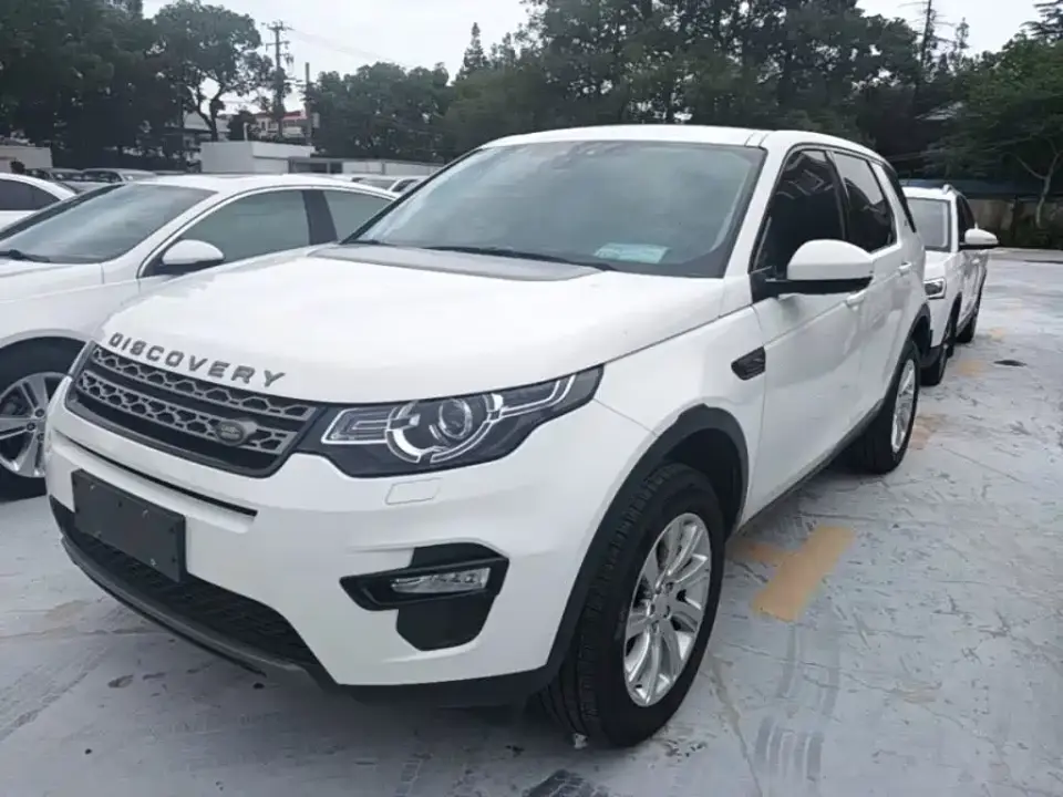 Land Rover Discovery Sport 240PS SE Edition China V 2019