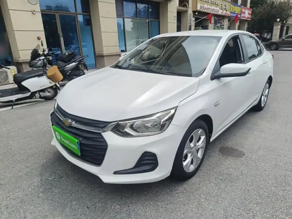Chevrolet Cavalier 325T Automatic Joy Edition 2020
