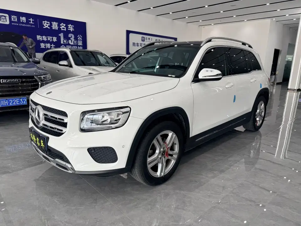 Mercedes-Benz GLB-Class GLB 180 Dynamic 2020