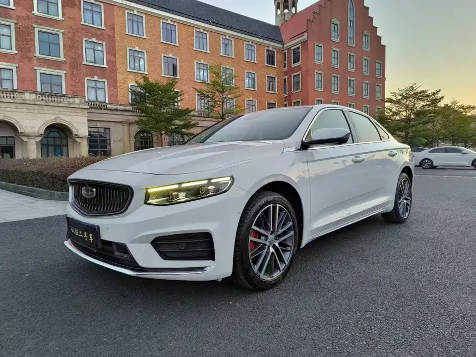 Geely Xing Rui 2.0TD Flagship Model 2021