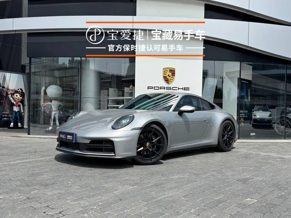 Porsche 911 Carrera 3.0T 2025