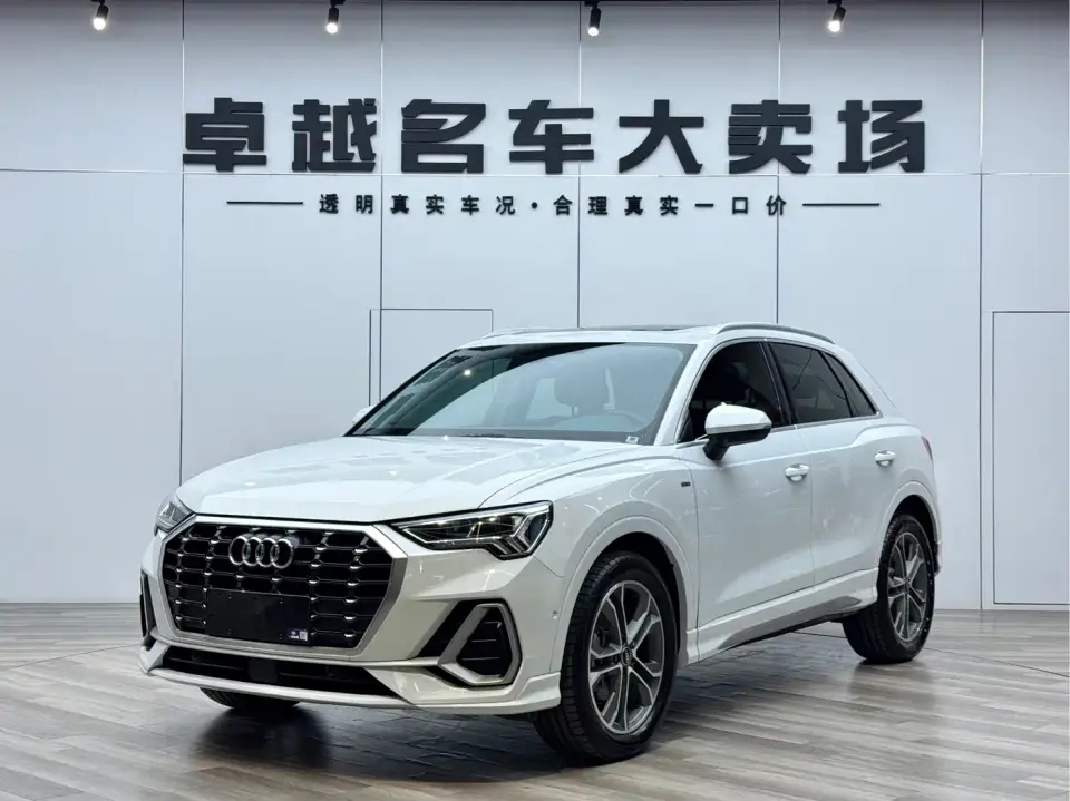 Audi Q3 40 TFSI Fashion Dynamic 2022