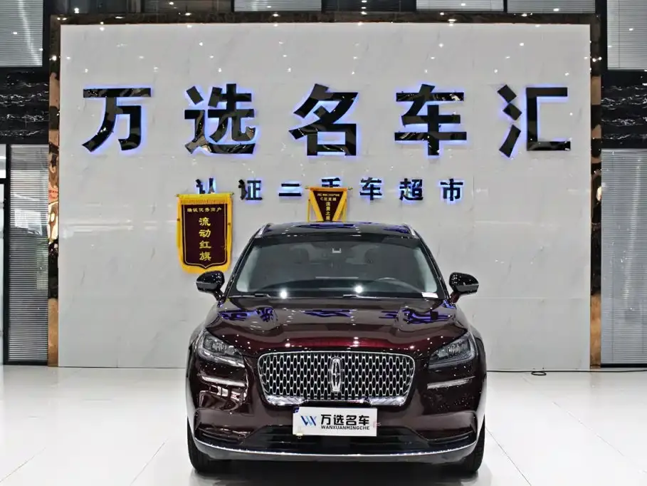 Lincoln Adventurer 2.0T 2WD Elegance Edition 2021