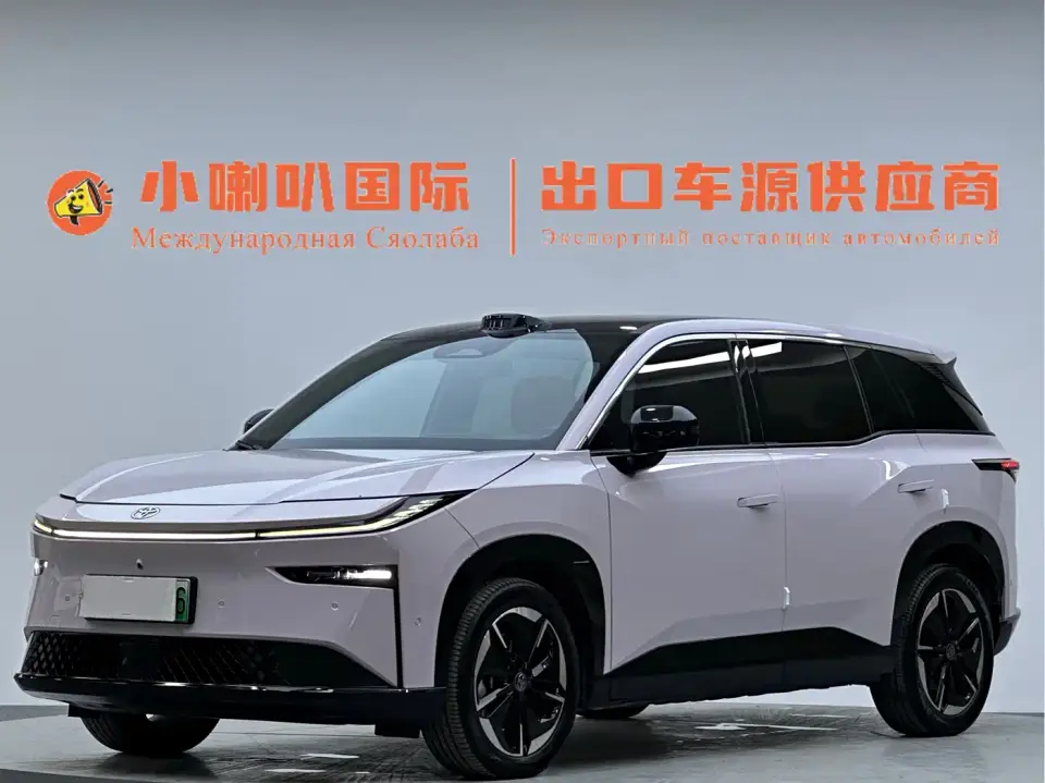 Toyota BoZhi 3X Model 520 Pro+ LiDAR Version 2025