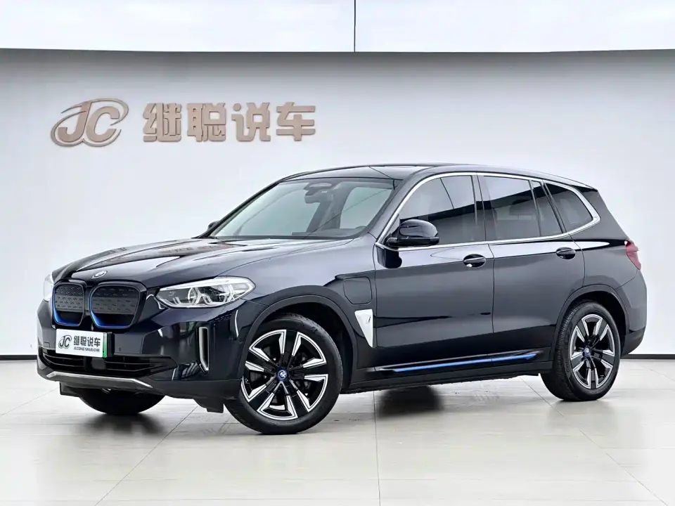 BMW iX3 Leading 2021