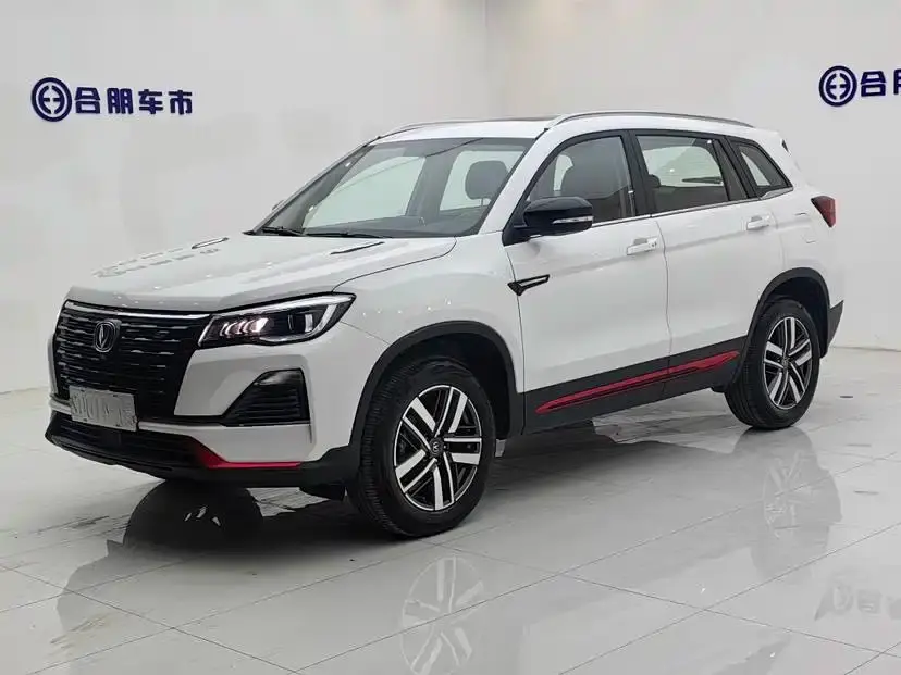 Changan CS75 PLUS 1.5T Automatic Elite 2021