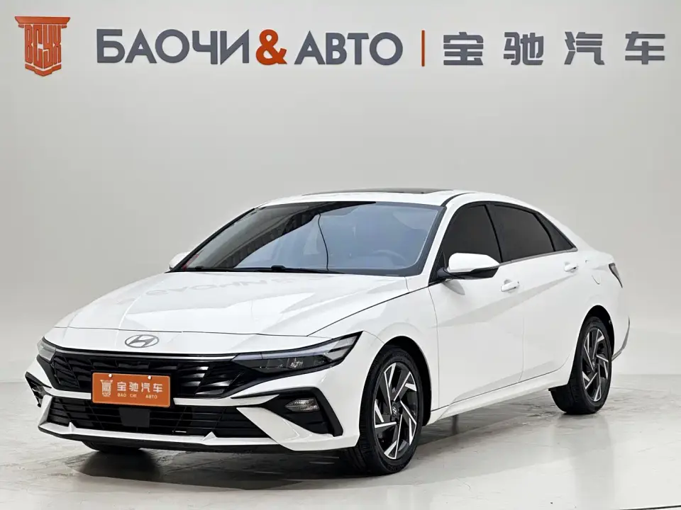 Hyundai Elantra 1.5L CVT GLX Elite Edition 2023